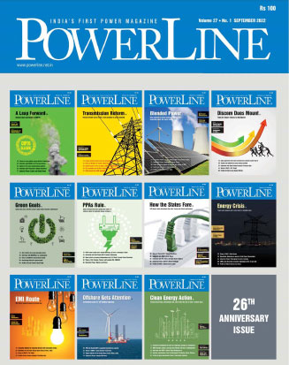 Powerline